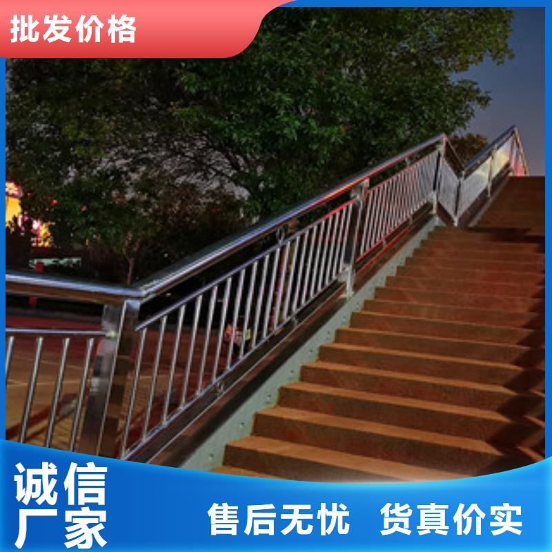 桥梁护栏防撞护栏源头工厂 量大从优，护航道路桥梁安全