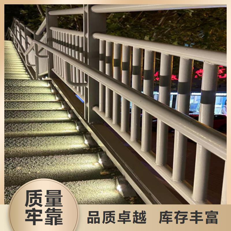 河道护栏选购指南 为什么“货到付清”是明智之选？